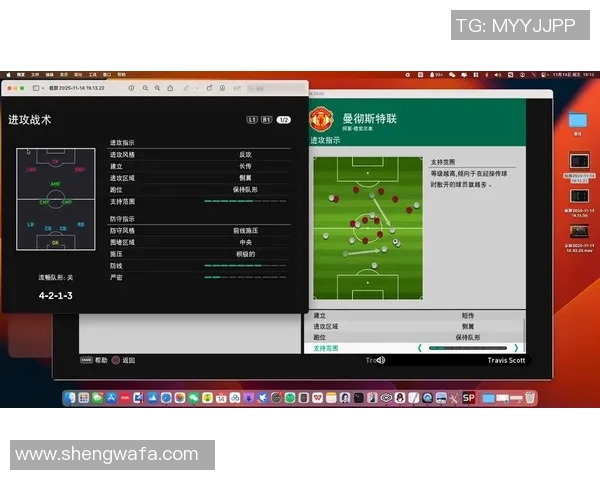 实况足球数据库全解析助你提升游戏技巧与战术理解 实况足球数据库全解析助你提升游戏技巧与战术理解