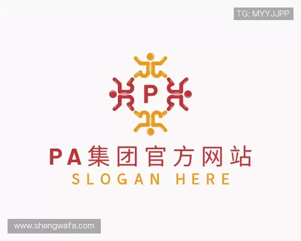 发现pa集团官方网站